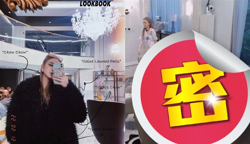 周揚青曬千萬豪宅　高科技健身房曝