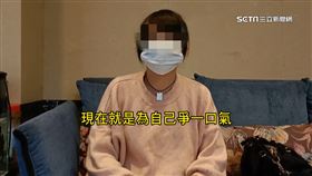 工傷截肢僅賠1萬  女打臉公司