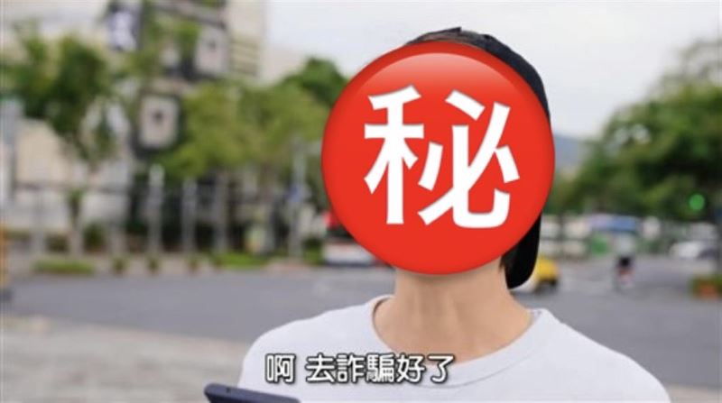 台灣YouTuber先驅？網狂推他