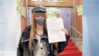 啦啦隊女神私處被拍　色情網站全都是