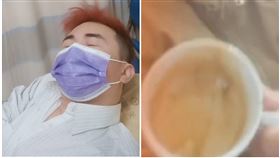 吃屎哥游兆霖直播PK敗陣，喝下半杯醬油後掛急診。（圖／翻攝畫面）