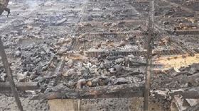 圖／翻攝自九派新聞