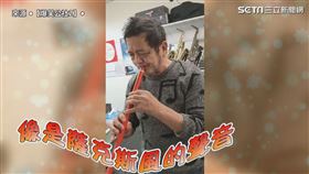 ▼▲張尊宗拿掃把吹出如薩克斯風的樂音。（圖／來源　●【爆笑公社2】●）