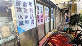 北市吳姓前職棒球員借錢不成，竟對陳姓友人住家及轎車潑漆、撒冥紙洩憤。（圖／翻攝畫面）