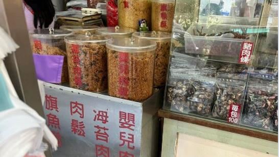 肉鬆也是台灣網友聲量最高的避難食品之一。(圖/翻攝自爆費公社公開版臉書)
