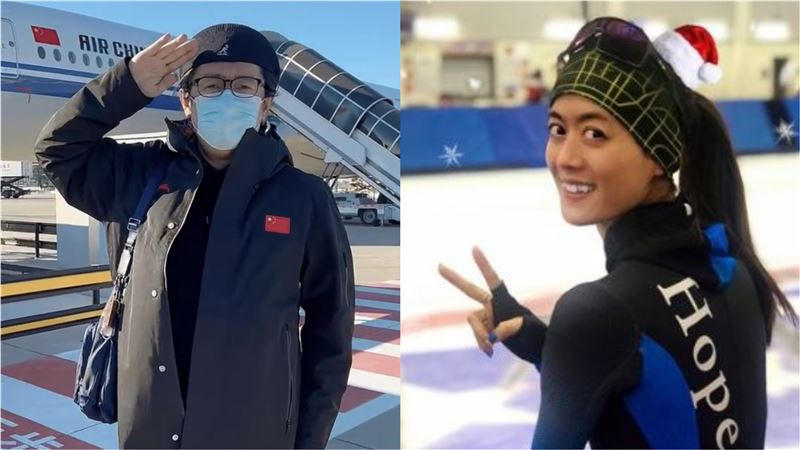 黃安穿五星服　譏民進黨罰不了黃郁婷