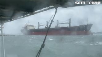 風浪過大　台中港貨輪斷纜一度擱淺