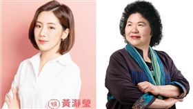  黃瀞瑩　陳菊（圖／翻攝自黃瀞瑩、陳菊臉書）