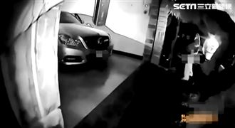 丟丟妹叔父被搶破案！警攻堅畫面曝光