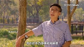 屏綠政策戰2400-1