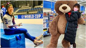 北京,冬奧,台灣,黃郁婷,體育署,懲處,(圖/翻攝自黃郁婷IG