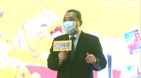 新北市長侯友宜出席加倍奉還活動第3波暨壓軸抽獎記者會。