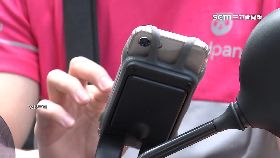 車禍抓黑數0630(DL)