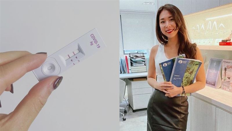 黑澀會美眉確診！打過疫苗3天才驗出