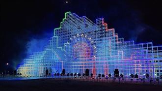 桃園燈會旺　市府：延展至228連假