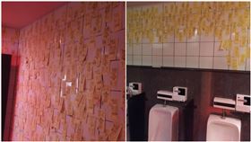 百貨公司,高雄,上廁所,符咒,拉鍊「爆廢公社」