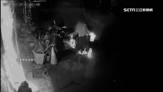 恐怖前任縱火報復　被抓十度潑漆砸車