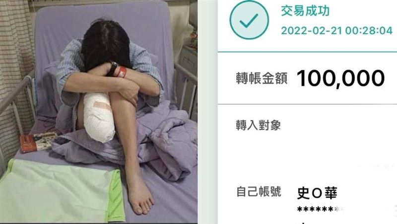 截肢女孩事件全台關注　名醫急匯十萬