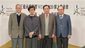 台北,王道,中華文化,武肺