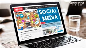 MULTIFORCE 高質量網站，強化溝通力的鑽石媒介