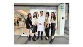 ▲君綺診所攜手牧愛生命協會提供更多民眾諮詢與服務。（圖／主辦單位提供）