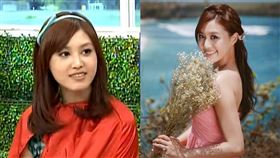 郭惠妮。（圖／翻攝自YouTube）