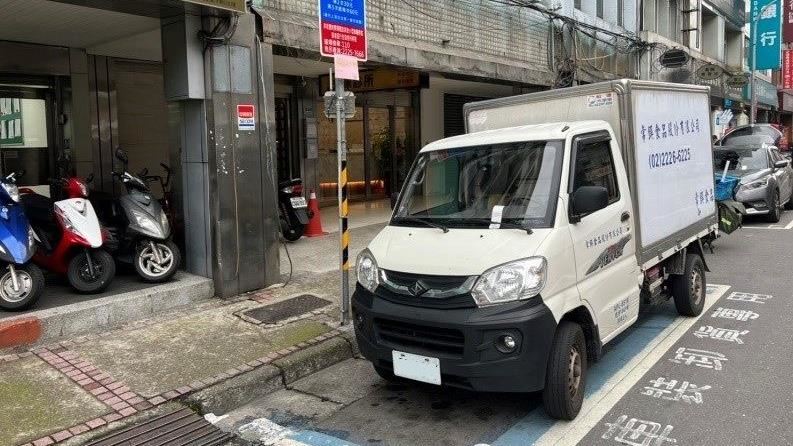 新北卸貨車格　3/1起改採累進費率