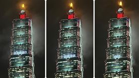 快抬頭！101今晚5種語言點亮台灣（圖／翻攝自台北101臉書）