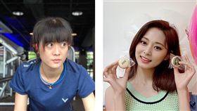 黃郁婷關臉書！他嘆「周子瑜翻版」反被罵翻：邏輯死去？（圖／翻攝自uting_hope、twicetagram IG）