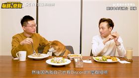 辱華宇宙2巨頭相見歡！八炯合體視網膜