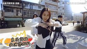 ▲▼。（圖／嘉義市體育會 授權）