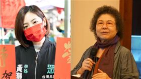 ▲黃瀞瑩對陳菊人身攻擊。（圖／翻攝黃瀞瑩、陳菊臉書）