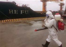 新／台中港貨輪12確診　匡列採檢曝（圖／翻攝畫面）