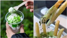 限時3天！麥當勞推「香菜冰旋風」獨門吃法曝光：會上癮！（圖／翻攝自網易新聞、零食少女）