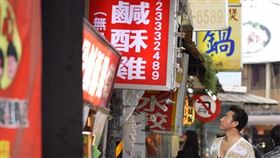 ▲被稱為是古亭市場的雞姊「阿蘭姊」鹽水雞（圖／翻攝自早市早知道yt）