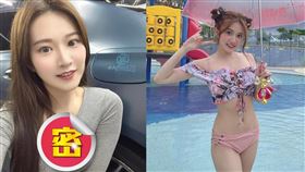 艾瑞絲近期推出NFT尺度太大遭轟「物化女性」。（圖／翻攝自艾瑞絲IG）