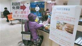 國健署已於2020年放寬B、C型肝炎篩檢年齡。（圖／國健署提供）