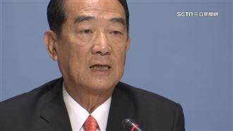 爆宋楚瑜曾有4.1億　親民黨給答案