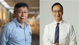 ▲民眾黨支持度超過國民黨。（圖／翻攝柯文哲、朱立倫臉書）