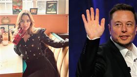 馬斯克（Elon Musk）娜塔莎（Natasha Bassett）（圖／翻攝自IG）