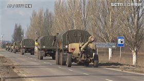 俄羅斯坦克部隊壓境烏克蘭（圖／AP授權）