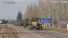 俄羅斯坦克部隊壓境烏克蘭（圖／AP授權）