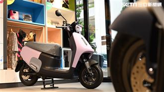 鎖定女騎士　Gogoro新色限定