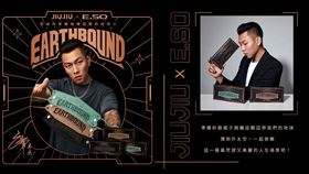 ▲讓口罩不只是口罩，戴出你的新時尚!（圖／業者提供）