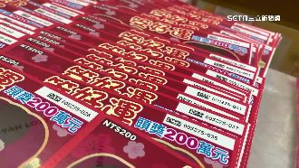 刮刮樂終到貨！彩券行備行李袋批貨