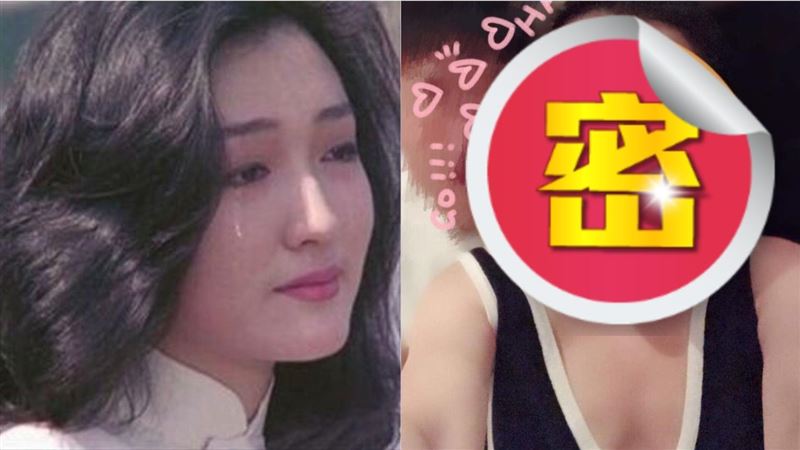 曾還債拍三級片！美魔女超狂顏值曝光