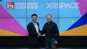 鴻海攜手XRSPACE打造元宇宙生態系。（圖／鴻海提供）