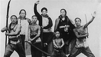 義和團號稱刀槍不入　他用一招就破解