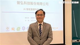 晉弘科技（6796）董事長鄭竹明。（圖／中信證券提供）