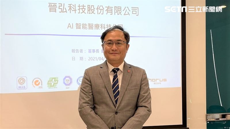 醫材黑馬！晉弘科技估上半年掛牌上市